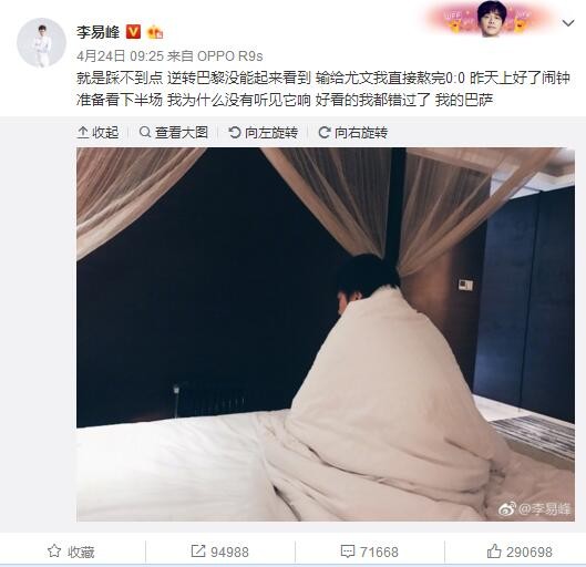 谁能想到，这帮人刚一个照面，就直接把自家最强大的总管一拳打死了？。